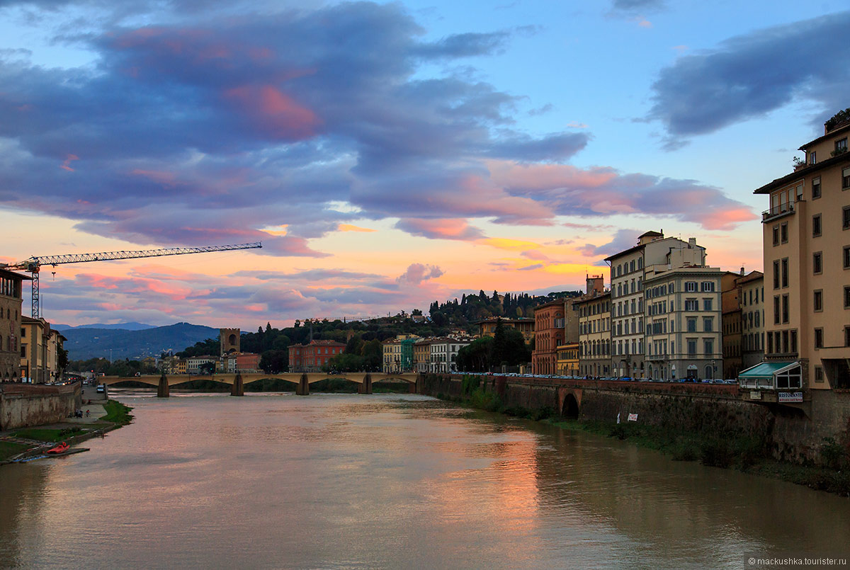 Firenze